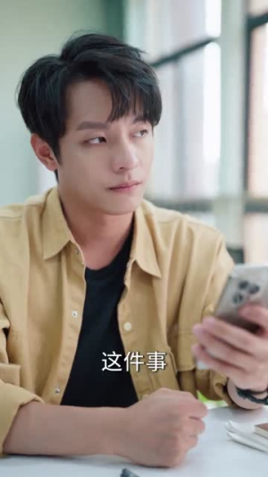 萝莉来砸门爹地请接招（98集）最热短剧抢先看