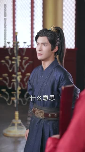 重生后女帝用江山换我一句原谅（68集）短剧推荐来了