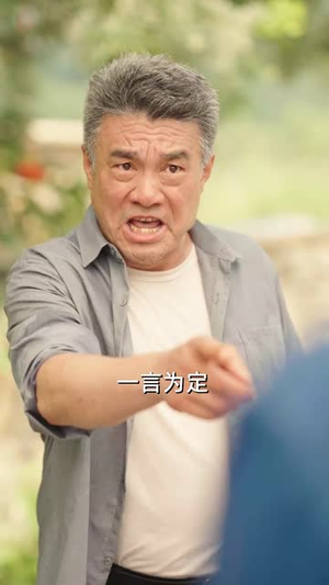 重生1979带着妻女走上巅峰 (58集)穿越短剧推荐