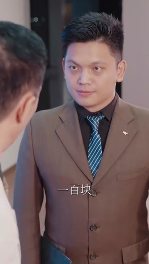 一觉醒来全球贬值而我笑出鹅叫 (61集) 一觉醒来全球贬值而我笑出鹅叫 (61集)精彩短剧热播中