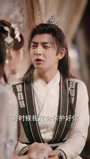 模拟修仙圣女别怕有我在 (82集)爆款热门短剧