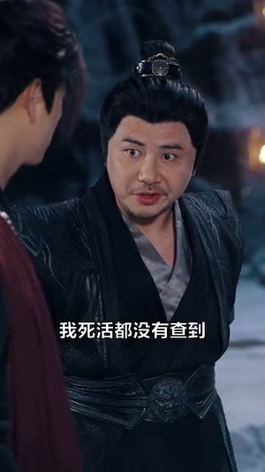 开局一把刀死囚杀成王 (85集)一起看短剧