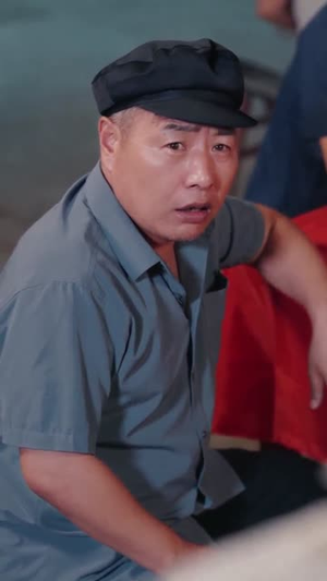 重生78你求我收容她(79集) 重生78你求我收容她(79集)集免费看短剧