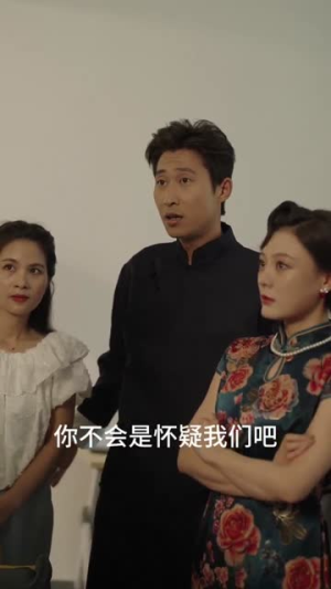 这个凶手不是我（34集）观看软件