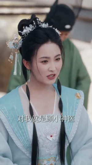 惊逃荒路上她捡到了一代君王(78集) 惊逃荒路上她捡到了一代君王(78集)古装热门短剧