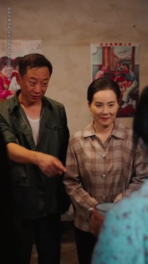 老太重生带全家吃饱穿暖(74集) 老太重生带全家吃饱穿暖(74集)短剧在哪里看