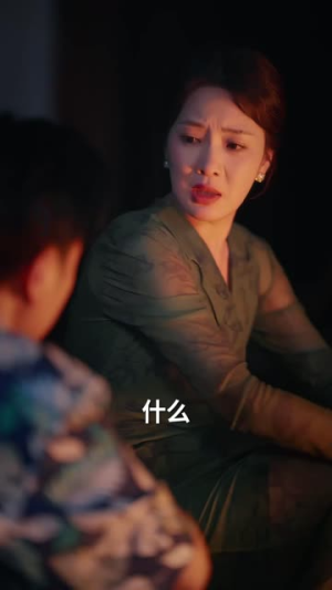 我的荒岛生活不太对劲(80集) 我的荒岛生活不太对劲(80集)免费短剧推荐