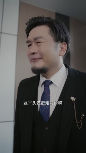 大小姐归来之唯一继承人（37集）精彩短剧后续