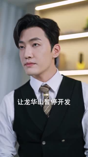 顾家的转运小锦鲤（84集）推荐你们也去看