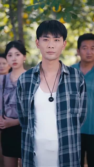 乡村异能万物皆可为我用(76集) 乡村异能万物皆可为我用(76集)一个短剧看全集