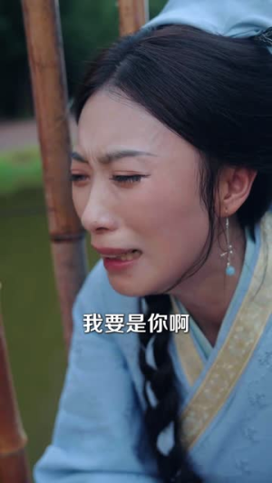 孀月令(61集) 孀月令(61集)短剧太好看