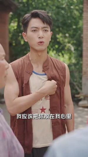 重生70开局就找漂亮的她 (83集) 重生70开局就找漂亮的她 (83集)短剧全集更精彩