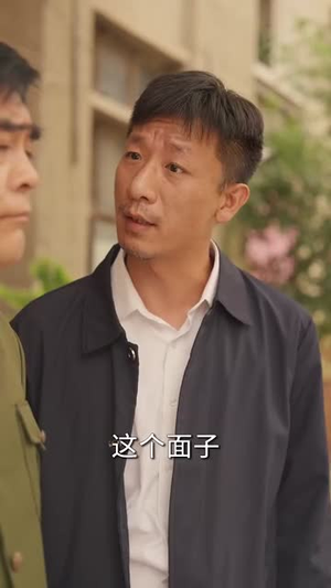 重生八零我把亏欠的都宠回来 (89集)全集下载