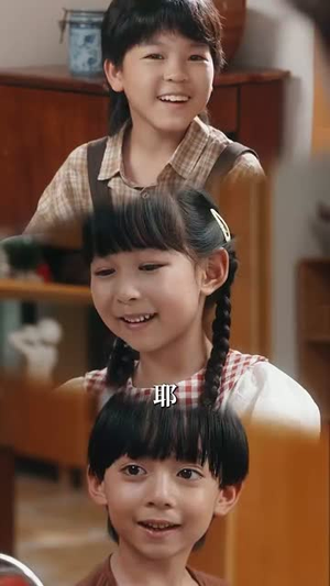 重生八零带娃闪婚冷面厂长 (80集) 重生八零带娃闪婚冷面厂长 (80集)经典老剧免费看