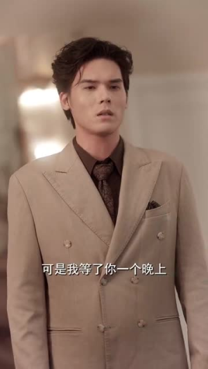 今夕不复昨夕 (69集) 今夕不复昨夕 (69集)好看上头短剧