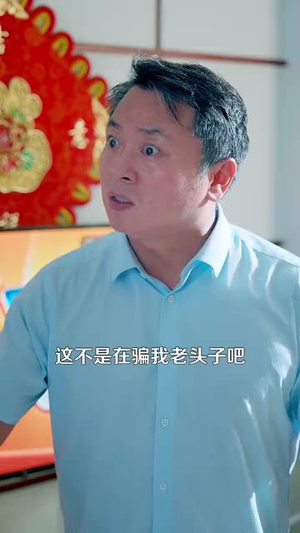 高手下山老婆是冰山女神 (85集)短剧热门合集