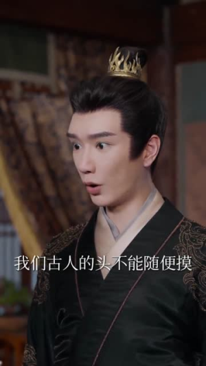 惊逃荒路上她捡到了一代君王（78集）最火短剧推荐