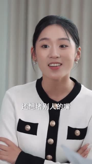 万里高空遇见你（100集）红果免费短剧