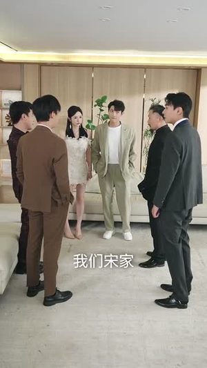 都市巨擘我的手机兑换万物 (62集) 都市巨擘我的手机兑换万物 (62集)在线看