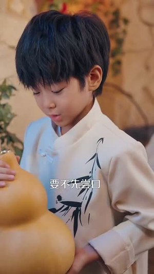 我有八个姐姐但是她们都是弟控 (83集) 我有八个姐姐但是她们都是弟控 (83集)最火爆的短剧