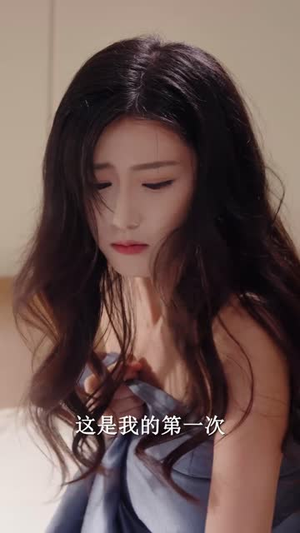 契约甜妻尹总他超爱(60集) 契约甜妻尹总他超爱(60集)追短剧关注我