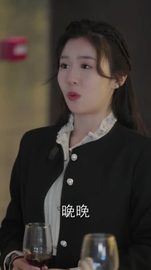 穿书女配自救指南（65集）无需会员免费看