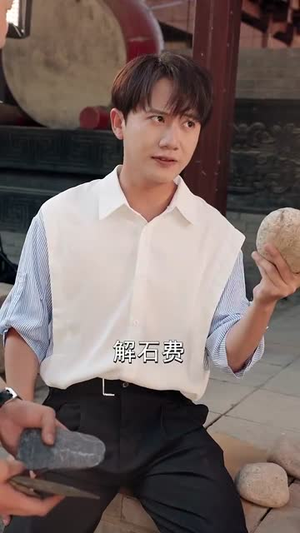 觉醒后校花哭着说爱我 (71集) 觉醒后校花哭着说爱我 (71集)免费看短剧