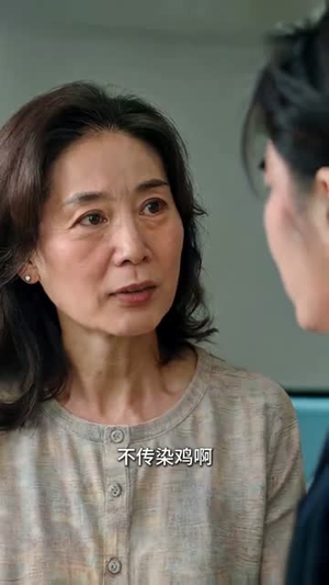 末日来袭(13集) 末日来袭(13集)好短剧分享