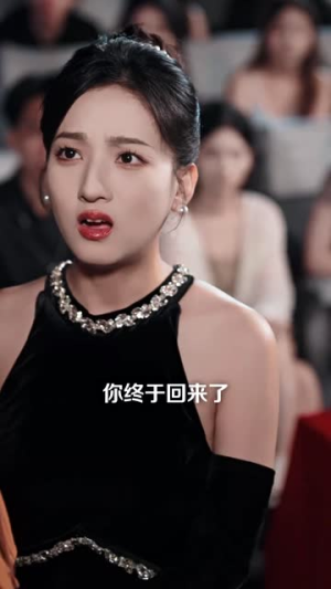 网恋翻车后我成了顶流(75集) 网恋翻车后我成了顶流(75集)免费短剧大全