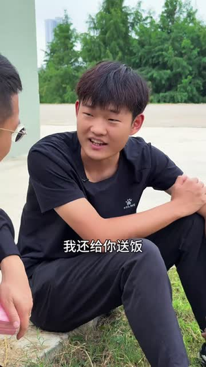 兄弟债(18集) 兄弟债(18集)短剧视频分享