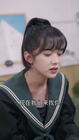 棋手(15集) 棋手(15集)热门短剧抢先