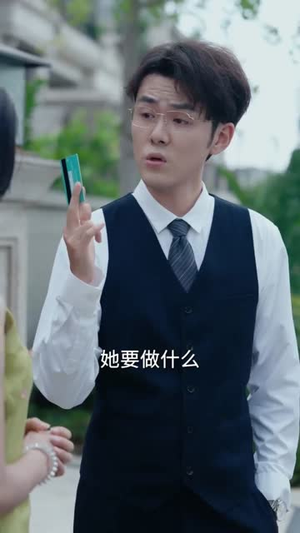 反派幼崽总在帮我攻略他爹(80集) 反派幼崽总在帮我攻略他爹(80集)解说文案