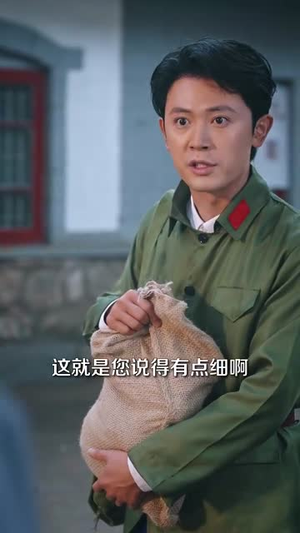 重生60年代激情燃烧的岁月 (89集) 重生60年代激情燃烧的岁月 (89集) 好看的短剧推荐