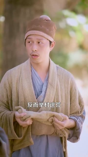 穿越农女我有一个聚宝盆（90集）精彩短剧来了