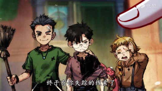 开局骷髅小兵吞噬成就满级BOSS 第一季完短剧精彩片段