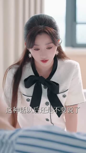 再见机长先生,我要结婚了(56集) 再见机长先生,我要结婚了(56集)短剧上头又好看