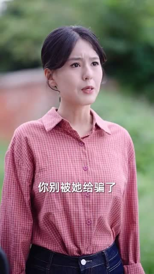 开局退婚空间小人不停搬搬搬（82集）哪个网站可以看