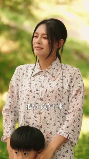 男人宠，崽子乖，七零女配成团宠（88集）更新时间一览表