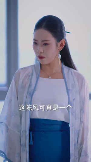 叛师后,大师姐哭了(82集) 叛师后,大师姐哭了(82集)火爆短剧热播中