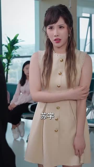 你不想我幸福我偏要狠狠的幸福(84集) 你不想我幸福我偏要狠狠的幸福(84集)分享好看短剧