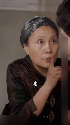 女人村短剧分享剧集