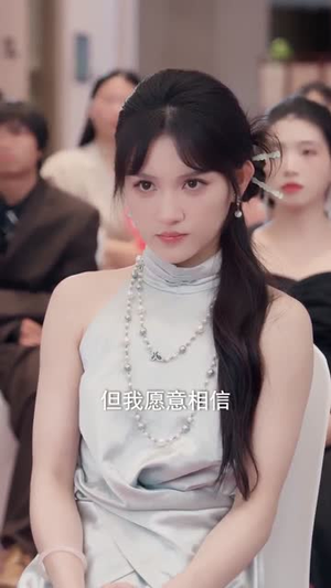 奈何明月负相思（60集）短剧在线看