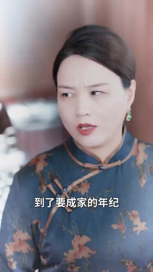 为他心动(81集) 为他心动(81集)夸克网盘观看