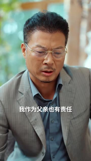 夜深无月明（71集）最新短剧推荐