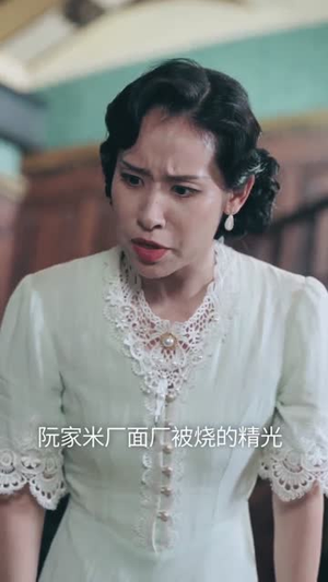 督军归来！小奶团背着黄金来旺家（60集）好看短剧又来了