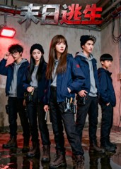 末日逃生（41集）最新火爆短剧