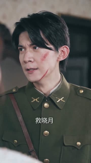 督军归来小奶团背着黄金来旺家（60集）1-102集