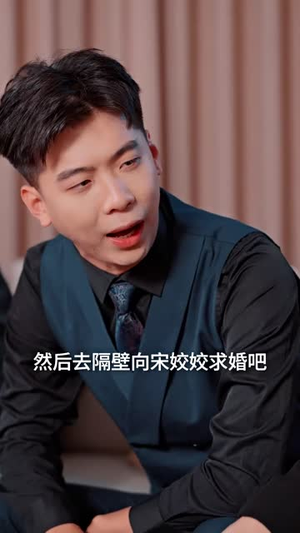 一樽酒尽青山暮(80集) 一樽酒尽青山暮(80集)追短剧看全集