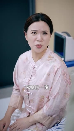 统统九块九（106集）80到100集