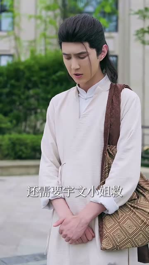 我的修为领先版本一万年(80集) 我的修为领先版本一万年(80集)精彩连连免费看